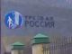 Без описания