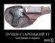 Без описания