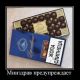 Без описания