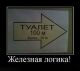 предыдушее фото