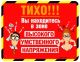Без описания