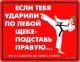 Без описания