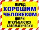 Без описания