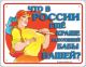 Без описания