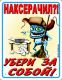 Без описания