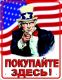 Без описания