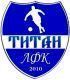 Титан