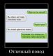 Без описания