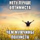 Без описания