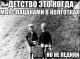Без описания