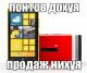 Без описания