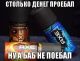 Без описания