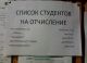 Без описания