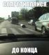 Без описания