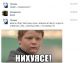 Без описания