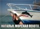 Без описания