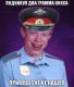 Без описания