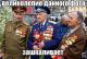 Без описания