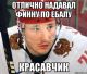 Без описания