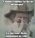 Без описания