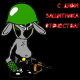 Без описания