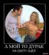 предыдушее фото