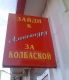 Без описания