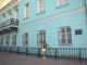 Без описания