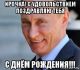 Без описания