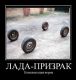 Без описания