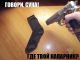 Без описания