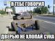 Без описания
