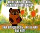 предыдушее фото