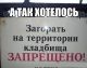 предыдушее фото