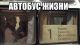 предыдушее фото