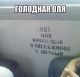 Без описания