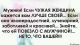 Без описания