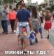Без описания