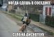 Без описания