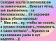 Без описания