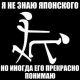 Без описания