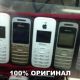 Без описания