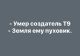 Без описания