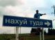 Без описания