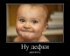 Без описания