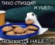 Без описания