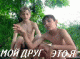 1372853380_5768.gif