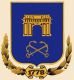 4.Город, в котором «не выспишься»?
