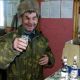 Без описания