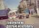 Без описания